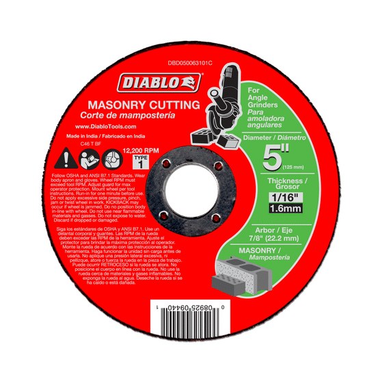 5" x 1/16" x 7/8" Masonry Cut-Off Disc